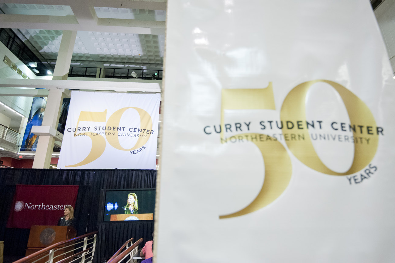 curry-student-center-50th-anniversary-4