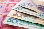 3Qs IMF Names Chinese Yuan One Of World s Elite Currencies News 