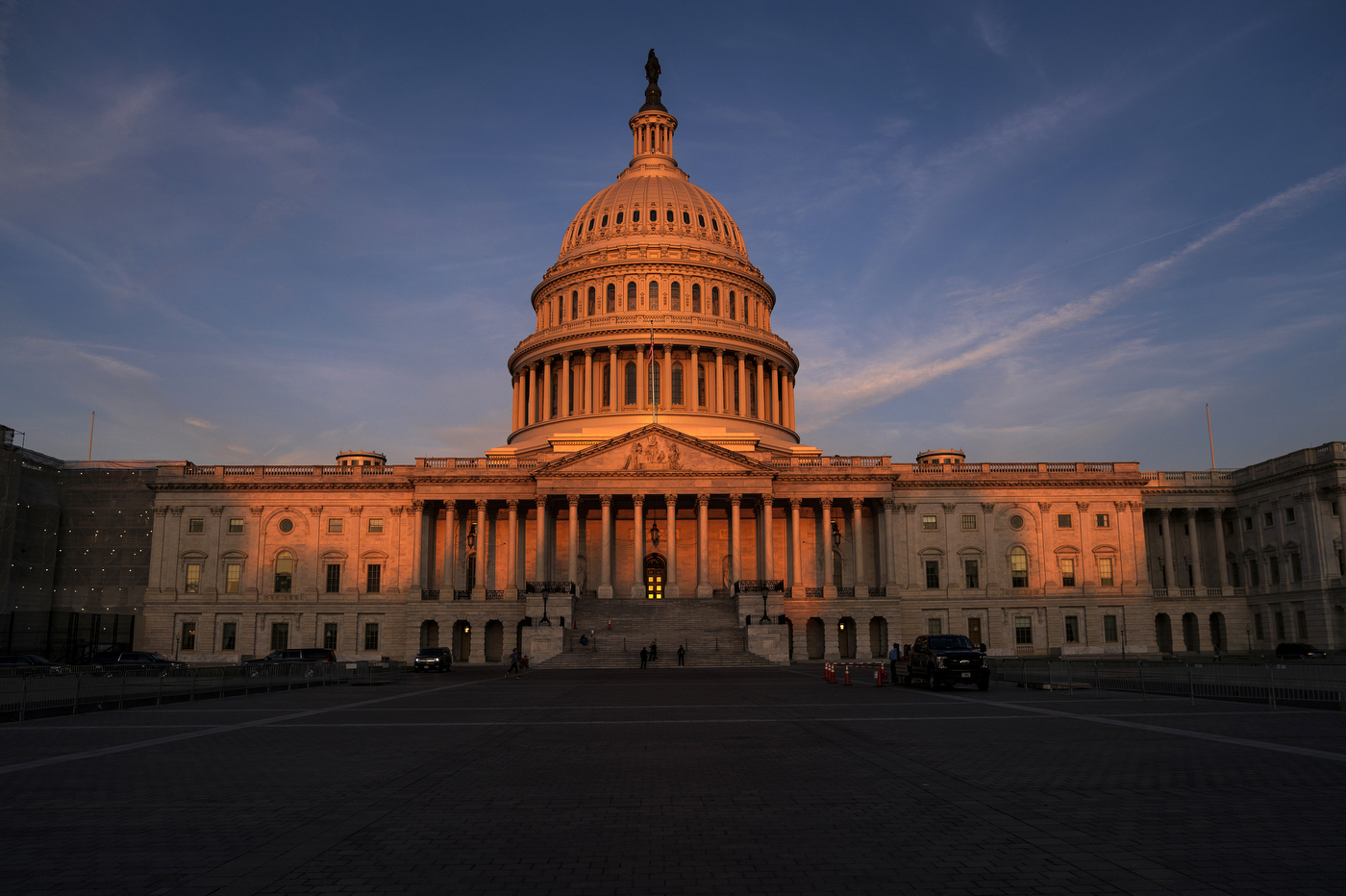 Photo of U.S. Capitol building