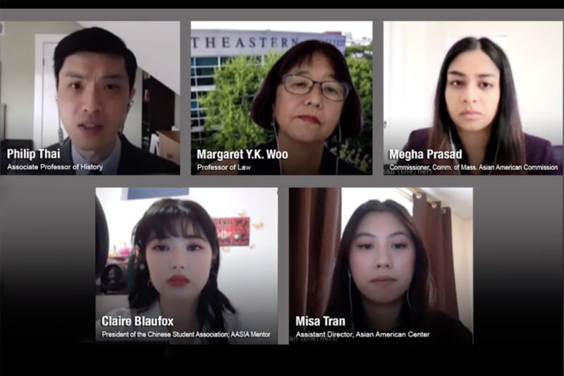 Screenshot by Northeastern University