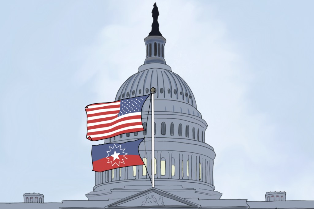 Juneteenth flag on capitol building