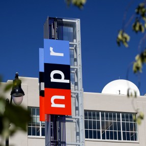 NPR headquarters building