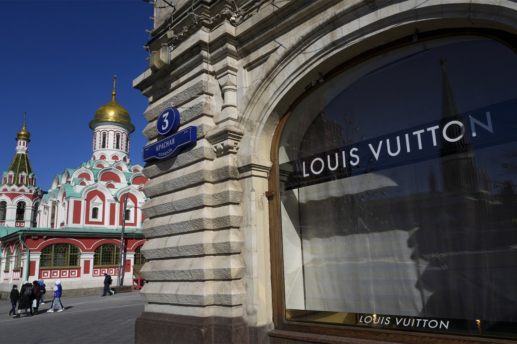 Louis Vuitton storefront in Russia