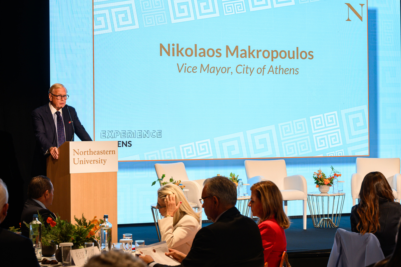Nikolaos Makropoulos speaking at the “Experience Athens: Intergenerational Leaders Exchange" event.