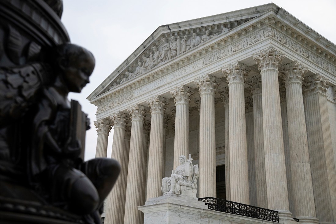 U.S. Supreme Court building in Washington, D.C.