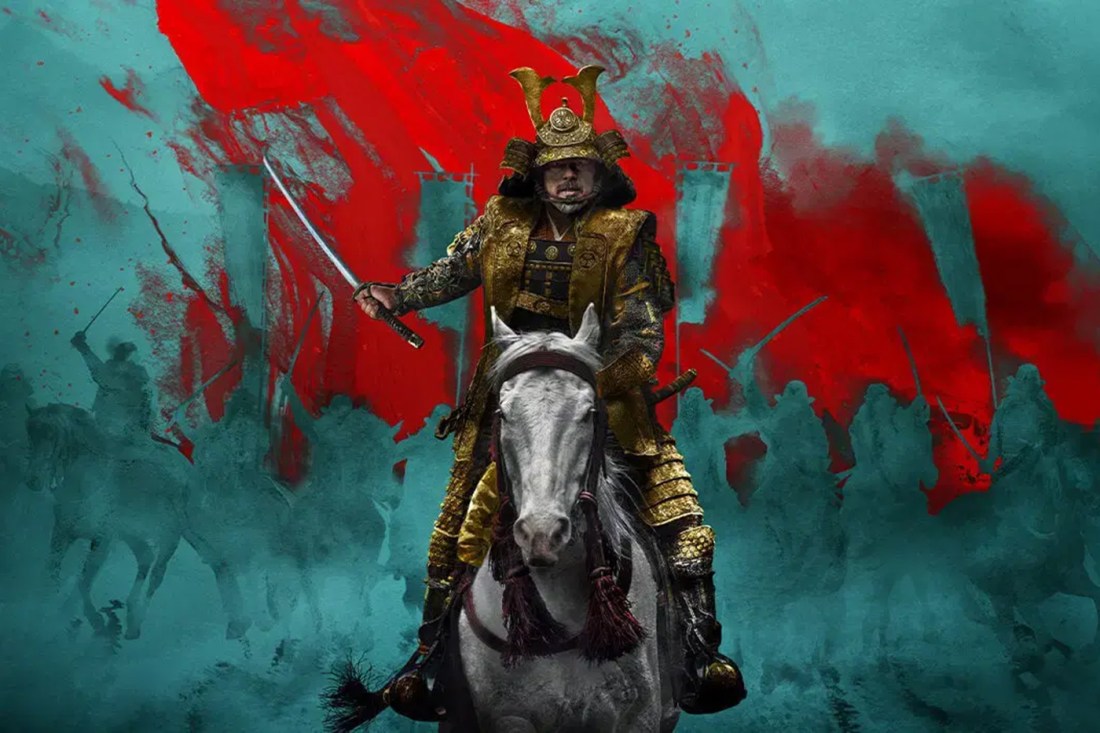 Shogun series banner showing a Japanese person riding a horse on a teal and red background.