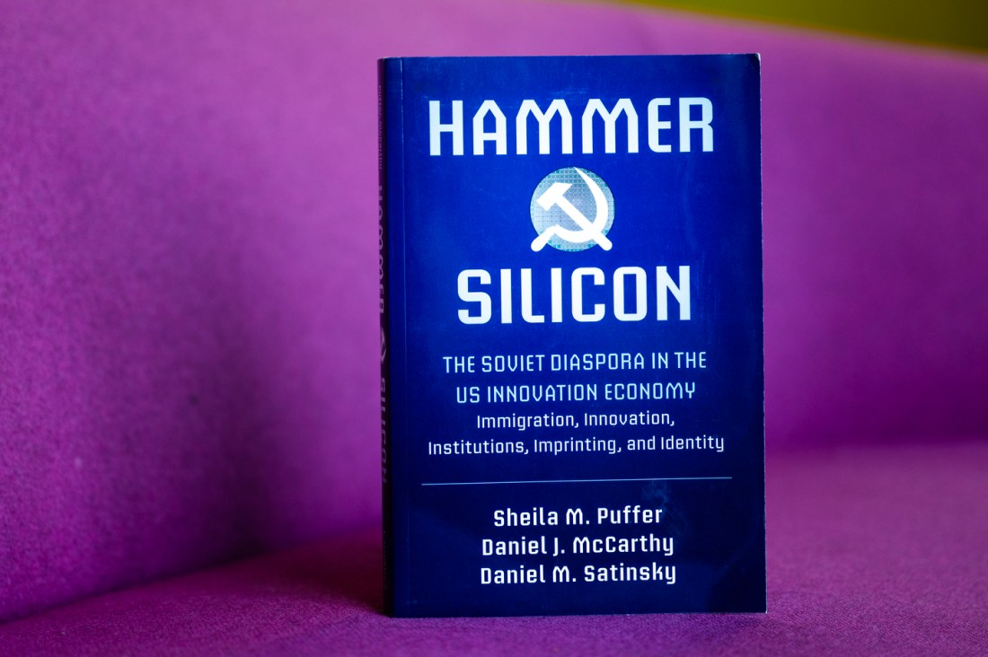 Sheila Puffer's book titled 'Hammer Silicon: The Soviet Diaspora in the US Innovation Economy'.