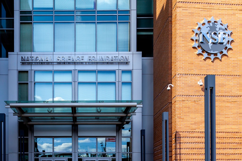 The exterior of an NSF research center.