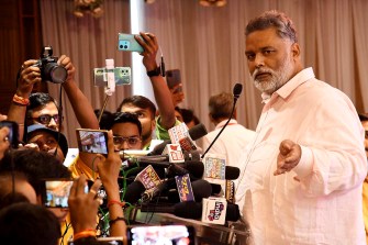 Pappu Yadav addressing a party meeting.