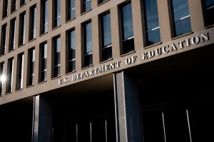 The exterior of the DOE building in Washington DC.