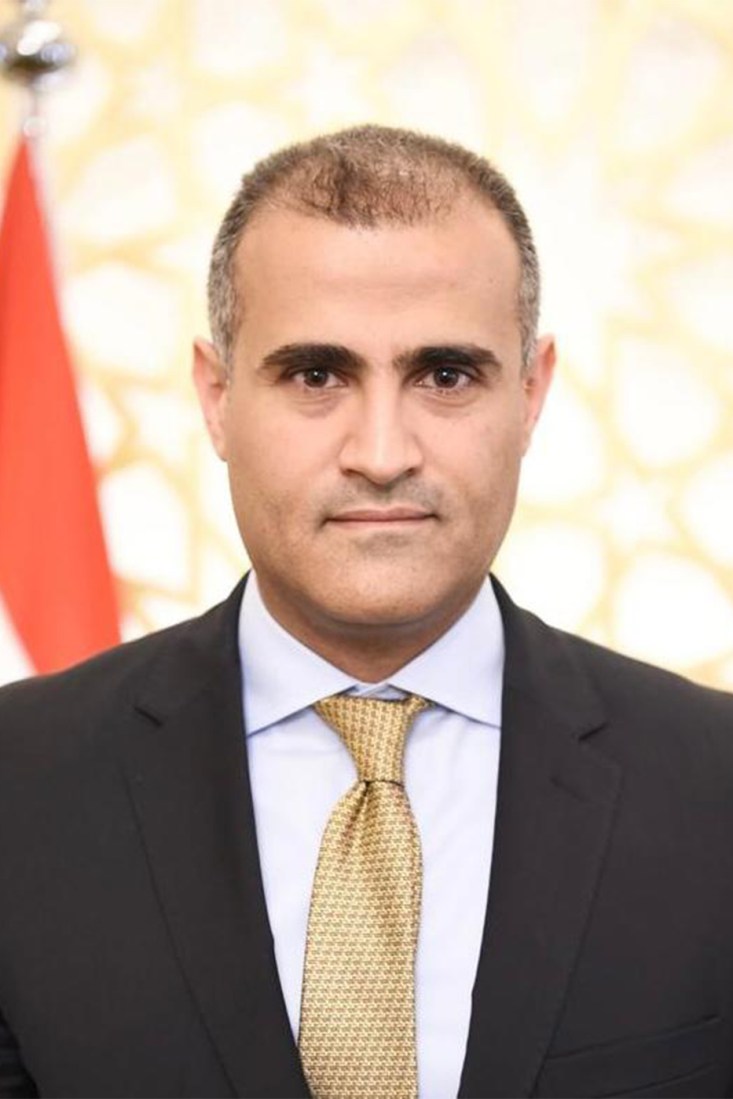 Portrait of Ambassador Mohammed A. Al-Hadhrami wearing a suit and tie.