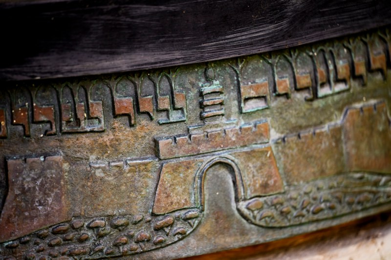 The base of the David Playing The Harp sculpture.