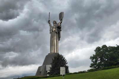 An Eastern European monument shown against a gray sky.