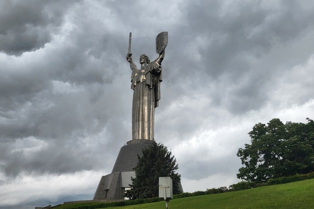 An Eastern European monument shown against a gray sky.